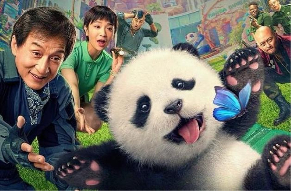 operacion-panda-mision-rescate-02