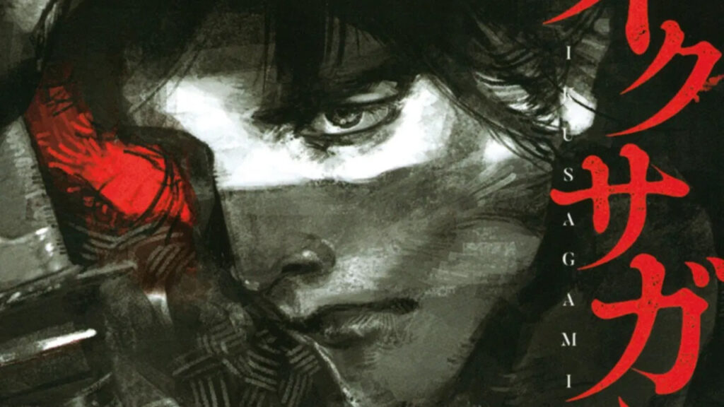 el-ultimo-samurai-en-pie-01