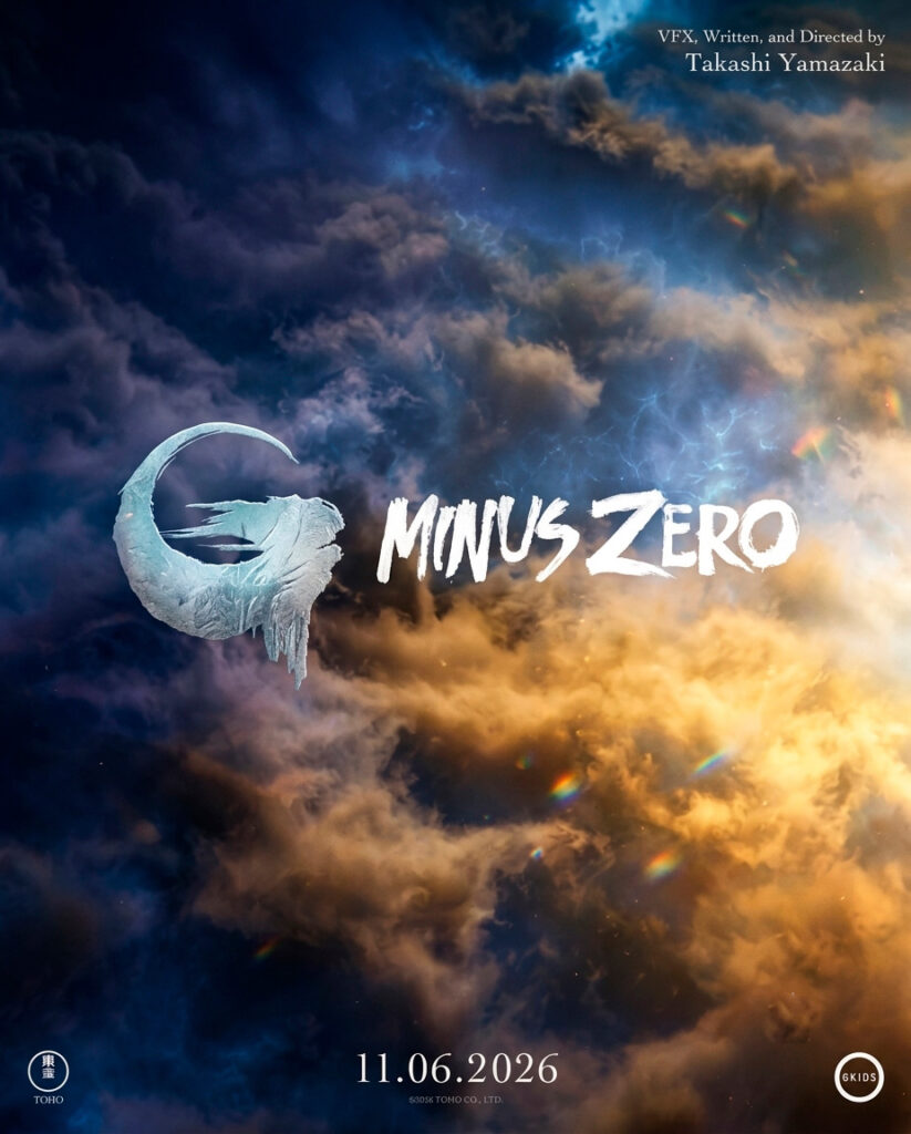 godzilla-minus-zero-03